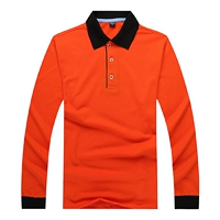 Личные оранжевые длинные рукава