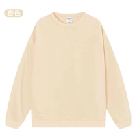 Cy027 Абрикосовый цвет [модели с падающим плечом.