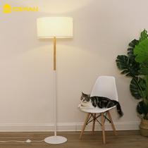  Japanese-style floor lamp Nordic minimalist ins style bedroom coffee table Sofa side living room corner solid wood led vertical table lamp