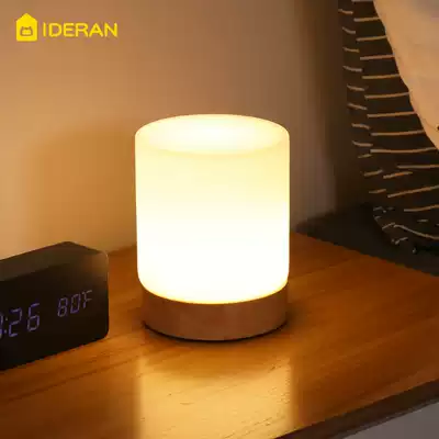 Bedroom desk lamp night light creative Nordic simple solid wood energy-saving warm warm mini baby nursing bedside lamp