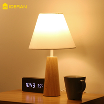  Japanese-style solid wood net red table lamp Bedroom bedside lamp Creative simple Nordic style ins warm romantic desk lamp