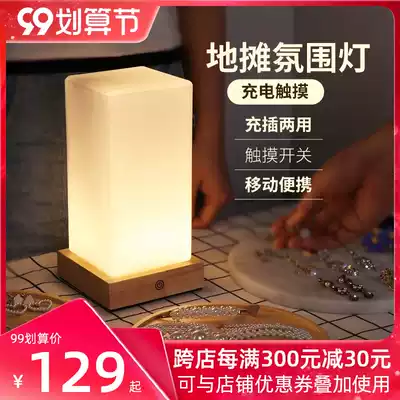 Floor stalls lights night market lights wireless super bright led charging bulbs super long battery life portable outdoor emergency lights