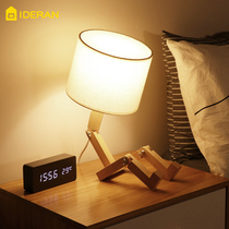 Humanoid Japanese personality villain table lamp creative lamp Solid wood wooden simple Nordic art ins bedroom bedside lamp