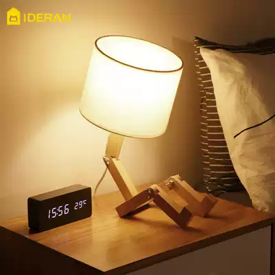 Human-shaped Japanese personality little man lamp Creative lamp solid wood simple Nordic art ins bedroom bedside lamp