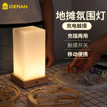  Stall lights night market lights wireless super bright led rechargeable bulbs long battery life household portable outdoor emergency lights