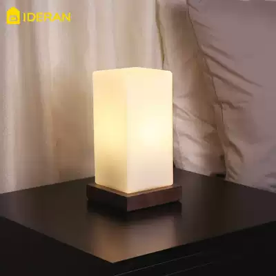 Black walnut wood color bedside lamp small desk lamp bedroom Nordic romantic personality creative breastfeeding Net red dimming night light night light