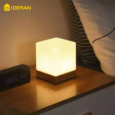 Night light bedroom desk lamp creative simple modern glass solid wood warm light wedding dimmable decorative bedside lamp
