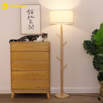  Japanese-style floor lamp Nordic ins style Bedroom coffee table Sofa living room solid wood hanger Coat rack vertical table lamp