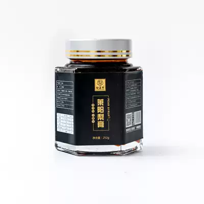 The truth is 100 percent TV program strictly selects pear Zhengyuan Laiyang pure pear paste without adding traditional methods