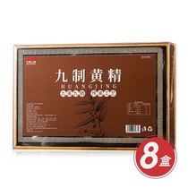 Jiuhuashan Centennial Huaren Nine-Steamed and Nine-Dried Polygonatum Nourishing Group Food Tonic Soaked in Water TV Same Style 140g Box