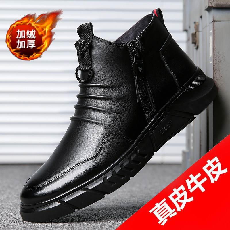 Martin boots men's winter plus velvet British style tooling boots leather Korean version all-match mid-tube boots men's casual short boots