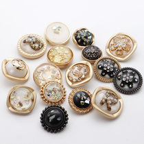 High-grade round square metal buttons Natural shell buttons Womens coat windbreaker suit cardigan skirt top buckle