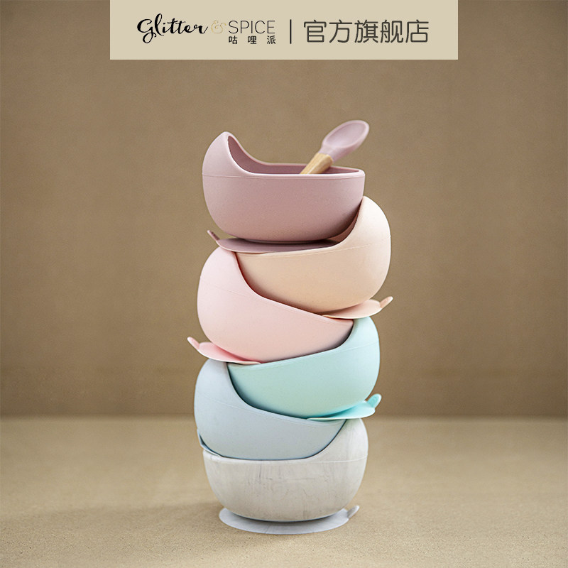 The COO PIE GS BABY DEPUTY FOOD BOWL INFANT SPECIAL SILICONE SUCTION CUP BOWL CHILDREN CUTLERY RICE BURNT SMALL BOWL RICE BOWL