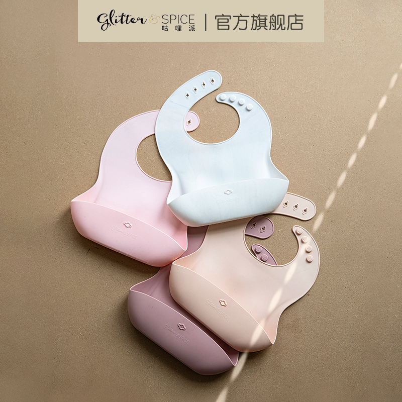 The Gritterspice Baby Eating Surrounding Pocket Silicone Gel Baby Bib For Dinner Bib Waterproof Ultra Soft Side Food Bowl