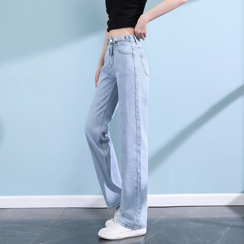 Джинсы, летние тонкие штаны, свободный прямой крой, 2024 года, высокая талия, подходит для подростков