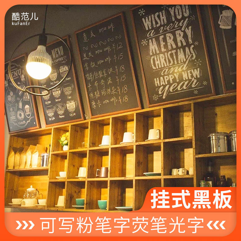 Cool Van Small Blackboard Handwritten Shop Doorway Billboard Office Home Reminder Cards Hangover Wall Message Board Chalk Characters Magnetic Creative Hanging Small Blackboard Dining Room Creative Menu Board