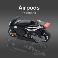 Тот же абзац Ван Ибо относится к AirPods защитной крышке Airpodspro рукав для наушников яблочная беспроводная гарнитура силиконовая мягкая оболочка 1 -го поколения генерал 3 -й генерации мужского и женского творческого светового локомотива