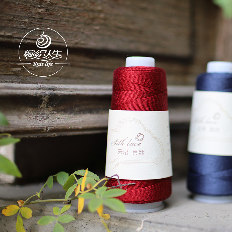 Weaving Life Cloud Silk Thread 100% Mulberry Silk Lace Thread Handmade Knitting Needle Crochet Yarn Fine Thread