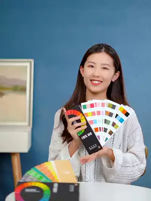 Chinese color card chromatography International CMYK Chinese traditional color card universal color card model board standard standard color color tone ratio card clothing color card RGB children distinguish color