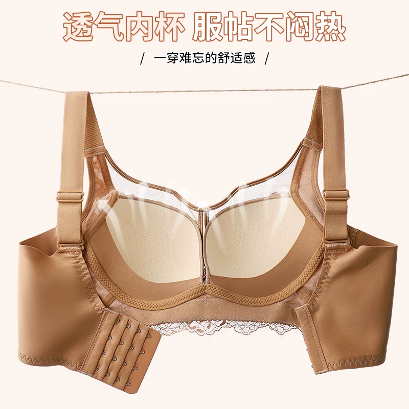 Underwear, supporting push up bra, wireless bra, bra top