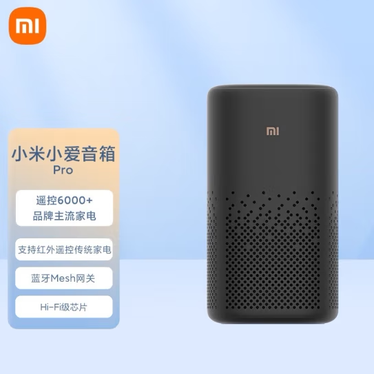 Xiaomi Xiaoai Speaker Pro, Xiaoai Assistant, Wifi+Infrared+Bluetooth, Traditional Appliances Become Smart