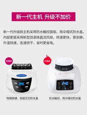 Дезинфекция одежды машина Барабан ребенок гриль