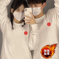 Свитер белый и бархат (модель юанси)