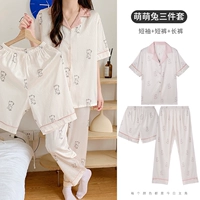 [Шелк] Три -купольный комплект розовых милых кроликов [Прогулкивалась коробка, SF Shipping]