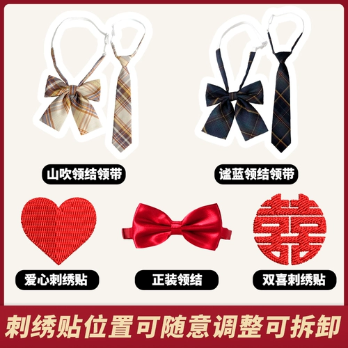 Парная одежда для влюбленных, летняя рубашка, делается под заказ, с вышивкой