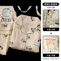 [Baby Cotton] Panda с длинным рукавом [набор восемь -купюр, доставка SF]