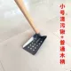 Маленькая лопата для удаления ила с квадратной головкой и отверстием + обычная ручка длиной 1,2 м.
