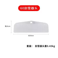 60 плоская пластина без опоры