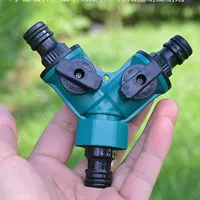 Переключатель, соска, тройник