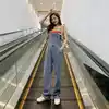 Pop brand 2021 spring new women's Korean version loose age reduction high waist wide leg Hyuna style casual denim baby bag pants