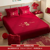 Комплект, постельные принадлежности, 3 предмета