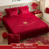 Простыня, постельные принадлежности, с вышивкой