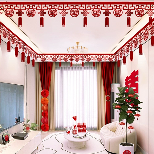 Украшение гостиной, свадебная коллекция латте-арта, набор макетов свадебной комнаты, подвесные украшения со свадебными надписями, полный набор украшений для подвесного потолка в комнате.