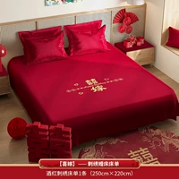 Простыня, постельные принадлежности, с вышивкой