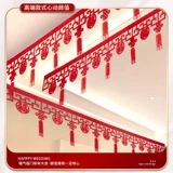 2025 Год Змеи Новый Весенний Фестиваль Украшение Комнаты Гостиной Латте Арт Новогодний Торговый Центр Интерьерная Планировка Кулон Фортуна Подвеска