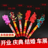 Подарок с цветочным цилиндром Daquan