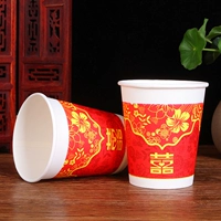 500 бумажных стаканчиков [Желтое цветочное море]