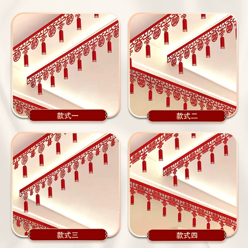 Украшение гостиной, свадебная коллекция латте-арта, набор макетов свадебной комнаты, подвесные украшения со свадебными надписями, полный набор украшений для подвесного потолка в комнате.