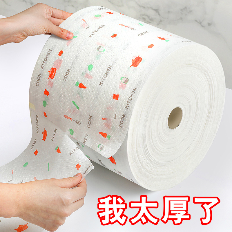 Kitchen Paper Towels Sloth Obliterated Dry And Wet Dual-use Disposable Dishcloth Thickened Unwoven Cloth Not Stained With Oil & Water Powerful Decontamination Brush