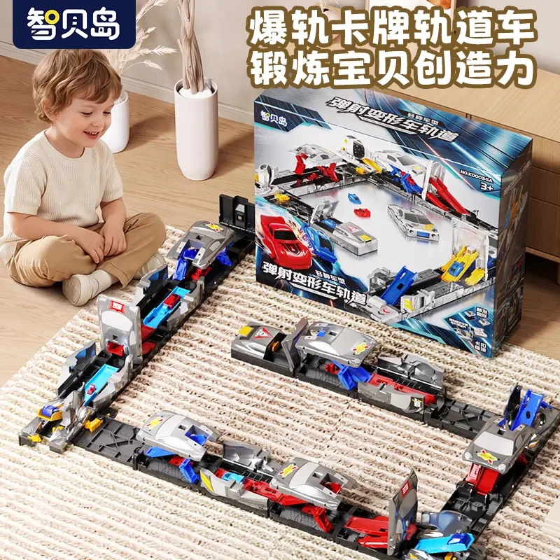 Official Genuine Product【Card-Transformation Track Car Collision and Deformation Track Ejection Car Versatile Building Blocks Children's Day Gift Educational Toy】 Official Genuine Product【Card-Transformation Track Car Collision and Deformation Track Ejection Car Versatile Building Blocks Children's Day Gift Educational Toy】