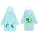 어린이 전신 초중등 학생 확대 학교 가방 아기 판초 두꺼운 긴 방수 유치원 비옷