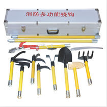 Yuanqiu Fire Protection Manual Breaking Tool Group Broken Pliers Iron Collars Multifunctional Scratching Hook Rescue Equipment Miniature