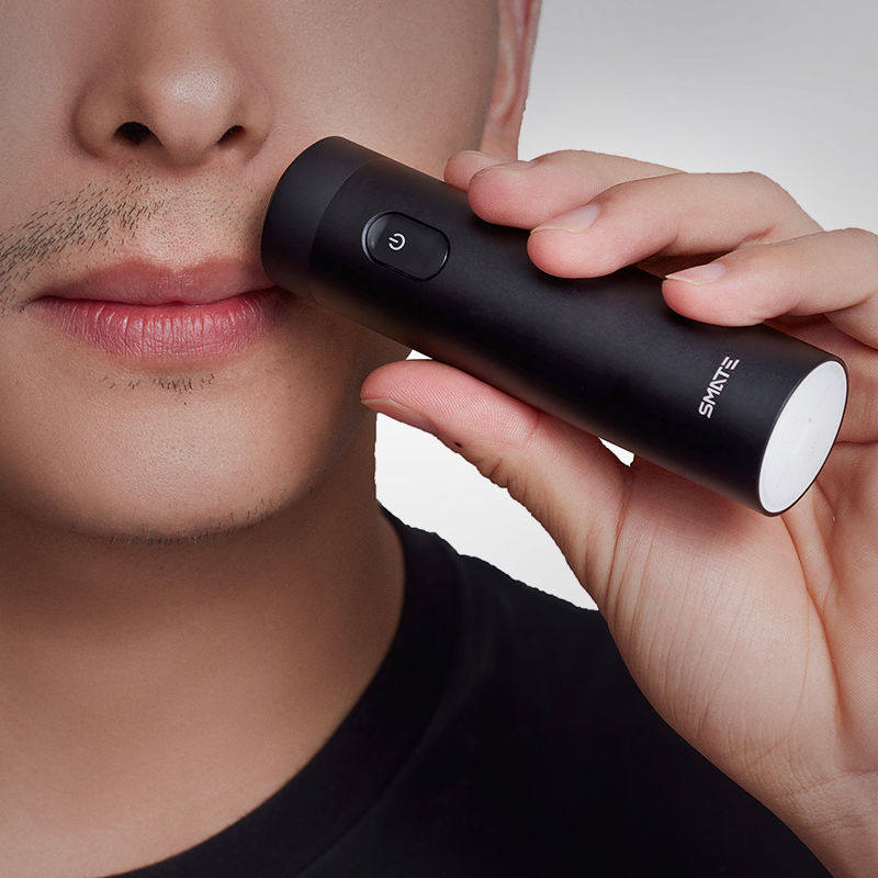 Raised Eyebrow Electric Shave Knife Rechargeable Men Hu Shall Knife Mini Full Body Washed Portable Single Head Millet Shave Knife