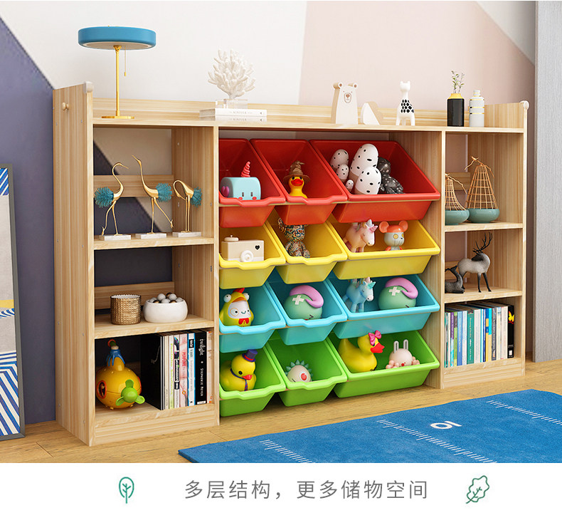 Toy storage shelf children's picture book shelf home baby living room bookcase simple mobile multi-layer shelf floor