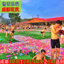 Chengdu spot water battle water polo toys Outdoor interactive rapid water injection balloon material pack tools