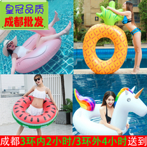 Chengdu spot pineapple swimming ring large unicorn floating row adult children water inflatable photo toy